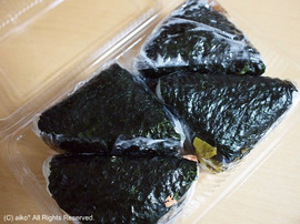 s-2010-08-18_19-41-11.jpgのサムネール画像