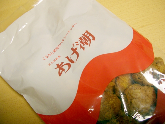 まるたや あげ潮