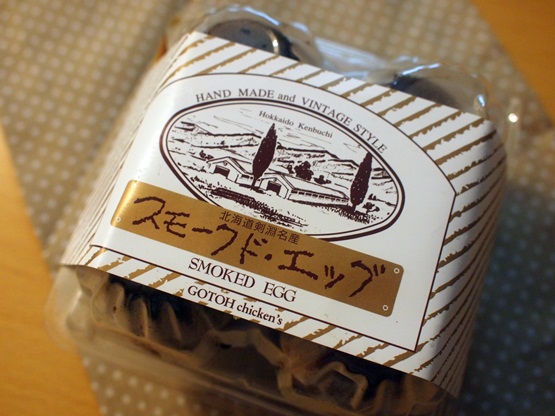 2011-11-06_184723.jpg