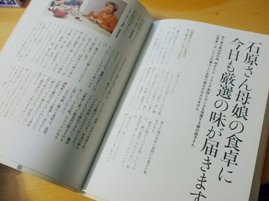 2011-11-10_180259.jpg