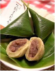 京みずは　生麸まんじゅうをお取り寄せ