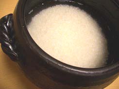 三鈴窯のご飯釜　土鍋　ご飯
