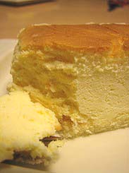 和歌山　シエスタ　チーズケーキ　お取り寄せ