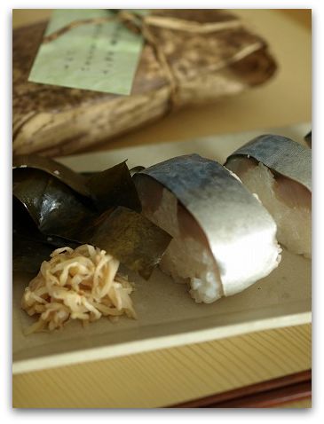 （創業天明元年）いづう　いづう鯖姿寿司　お取り寄せ