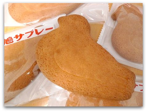 豊島屋の鳩サブレー