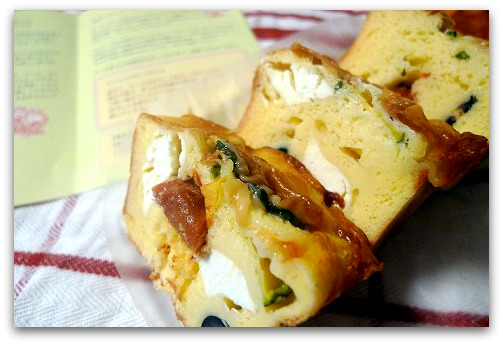 カフェ・ド・ヴェルサイユのケーク・サレ(塩ケーキ)のお取り寄せ