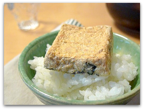 永谷園のお茶漬けシリーズ「極膳（きわみぜん）」から鮭の西京焼き風お茶漬け