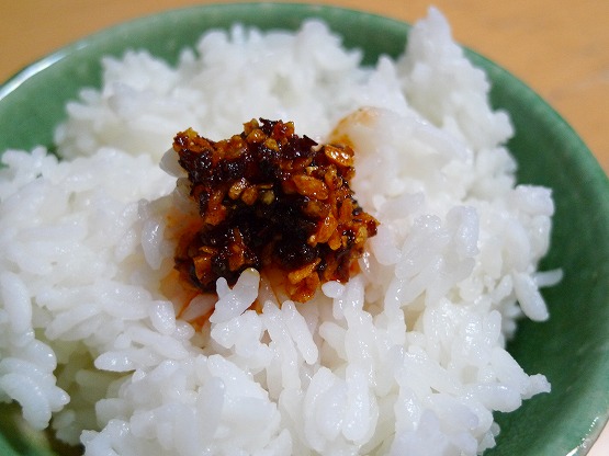 桃屋 「辛そうで辛くない少し辛いラー油」